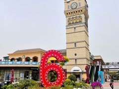 -王府井奥莱临潼小镇(临潼店)