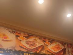 -東豫狼鲜货烧烤. 碳火烤鱼. 小龙虾(上海首店)