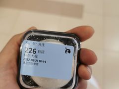 -瑞幸咖啡(新业广场店)