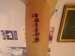 android_upload_pic-旺刺青纹身工作室