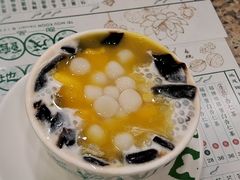 -地茂馆甜品