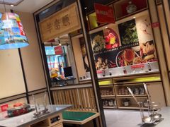 -羊来顺冰煮鲜羊 铁锅烀羊肉(中央大街店)