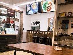 -袁妈红豆汤(重庆总店)