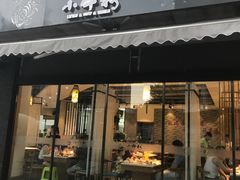 门面-小牛叔鲜切牛肉·火锅·烤肉自助(公济桥路店)