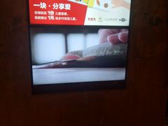 -九毛九西北菜(盈信广场店)