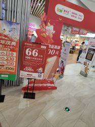 -孩子王(金茂汇店)