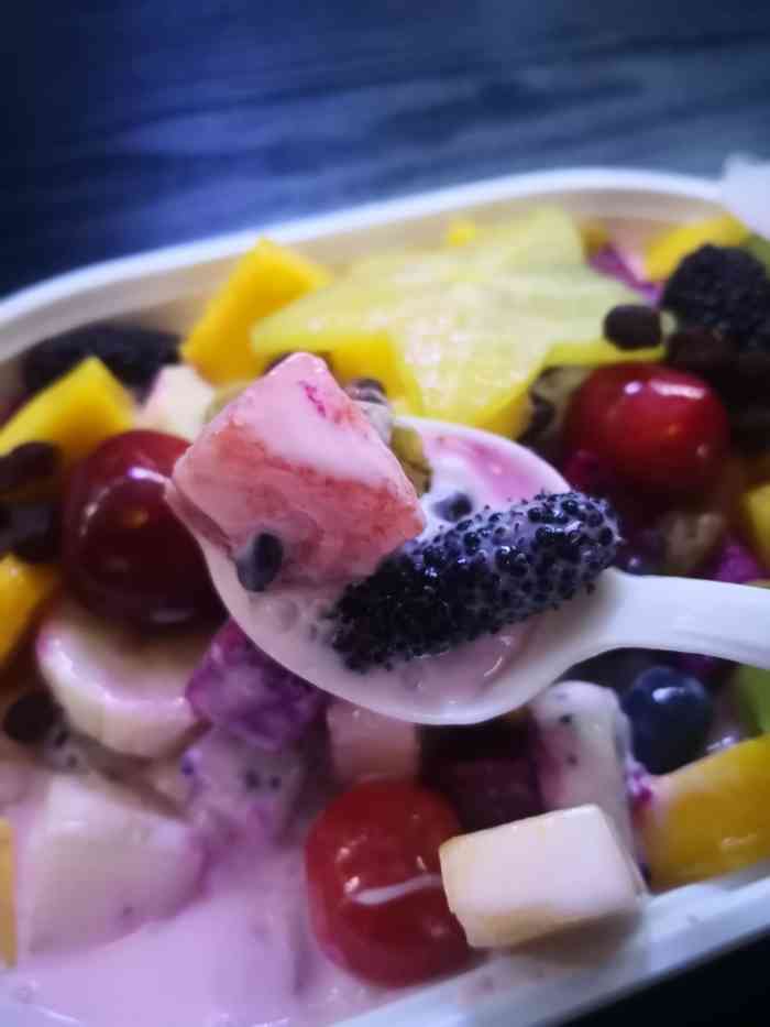 爱尚水果捞-"各种水果新鲜品种齐全,味道不错."-大众点评移动版