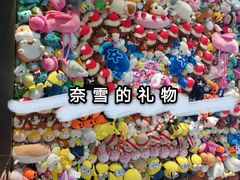 -奈雪的茶(印象城店)