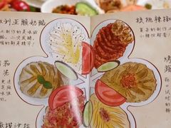 -BRBR叙利亚餐厅(总店)