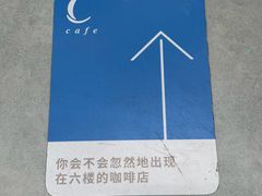 -朵云书院(滴水湖店)