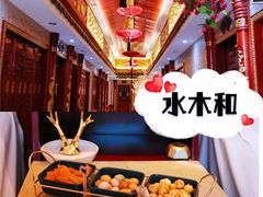 -水木和足道·泰式·SPA(西门店)