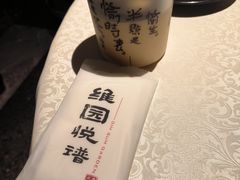 -维园悦谱·海派家常菜(乌鲁木齐南路店)