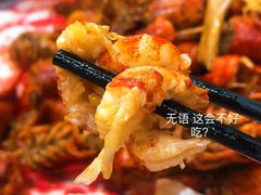 -聚味瞿记·龙虾堂(树木岭店)
