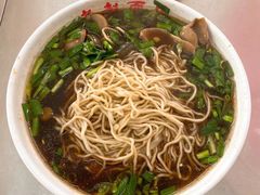 -老赵面店(大西路店)