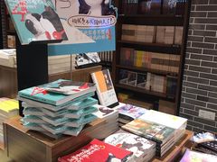 -南岸新华书店