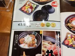 菜单-本气家(悦荟万科广场店)