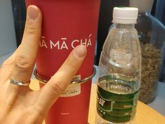 -MAMACHA妈妈茶(岳麓山店)