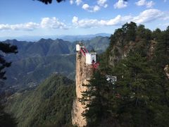 -塔云山