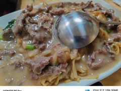 -合记汕头牛肉店(嘉禾路店)