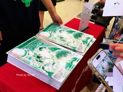 -北京英嘉国际影城(金源CINITY店)