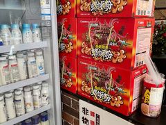 零售区-西环肥仔螺蛳粉(总店)