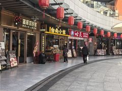 -浦江城市生活广场(江月路店)