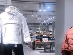 -ARKET CAFÉ(三里屯太古里店)