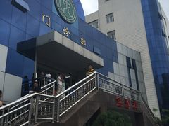 -东南大学附属中大医院(本部)