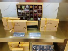 -GODIVA(国际金融中心店)