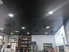 -清真喜兰老丁羊汤特色小吃