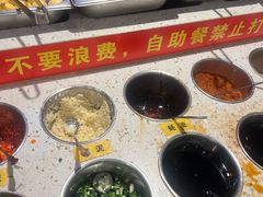 -京元盛铜锅涮肉(上海总店)