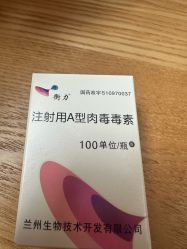 -上海漾颜医疗美容