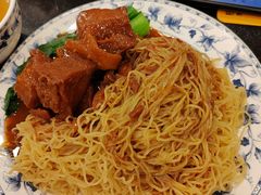 -丽的面家(多宝路店)