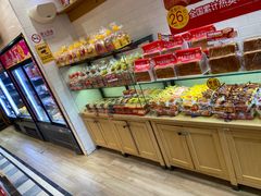 -味多美蛋糕(西安门店)