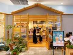 -猫的天空之城概念书店(印象城购物中心店)