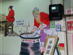-小街锅贴(护国寺店)