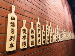 -阿顾西餐·牛排披萨(北戴河店)