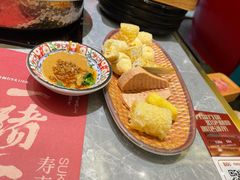 -一绪に寿喜烧(荟聚店)