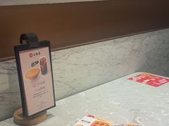 -必胜客(东部星悦天地店)