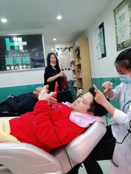 -黑奥秘脱发白发中心