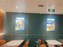 -豪享来(我格广场店)