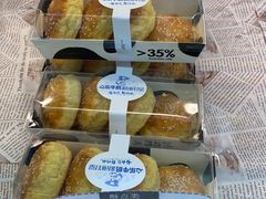 -心乐生活新鲜屋(星海广场店)