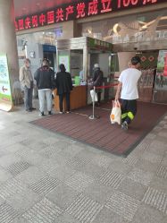 -云南玛莉亚医院