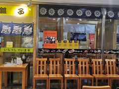 门面-银子铁板烧料理自助餐(人民广场店)
