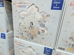 -山姆会员商店(大连店)