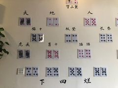 -水碾河刘老大串串香(水碾河路店)