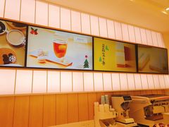 -好利来(内双楠店)