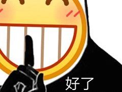 -田海鹰猪血汤(平东一街店)