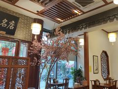 -同得兴面馆.苏式面.三虾面(园区店)