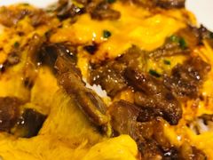 滑蛋牛叉烧饭-有章牛杂(石厦店)